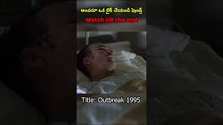 ⚡Outbreak 1995 movie explained in 1 minute⚡shorts trending movie movieexplained amazing [upl. by Pelaga]