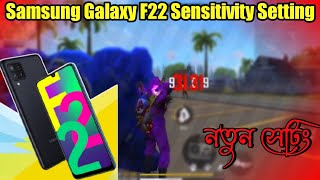 Samsung Galaxy F22 Free Fire Sensitivity Setting [upl. by Diskson211]