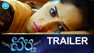 Varna Movie Trailer  Arya  Anushka [upl. by Hoffarth]