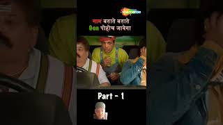 arsad varsi comedy 🤣shorts comedy dhamaalmoviecomedyscene funny comedyscenes bollywood arsad [upl. by Oigroig136]