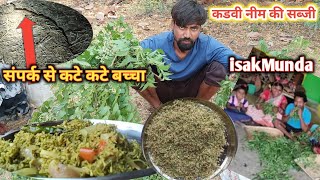 neem ki sabji  neem ka sabji isak Munda  Saamp se Katte Katte baccha  Vishnu mp [upl. by Ellicec]