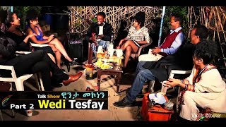 SavanaHabeshas Interview With Artist Angesom Tesfay Wedi Tesfay Part 2 [upl. by Deny]