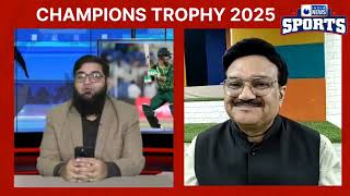 Deadlock continues in Champions Trophy 2025 A healthy debate between India amp Pakistan journalists [upl. by Latia]