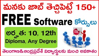 Free Software Course Online Training In telugu 2023 Free Training Free Jobs Fre Training Courses [upl. by Falcone]