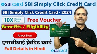 SBI Simply Click Credit Card Benefits in Hindi  SBI Credit Card SBI Simply Click Credit Card Apply [upl. by Aihsemak]