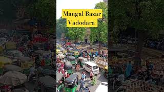 Mangal bazar vadodara music vlogging vloggerofvadoara [upl. by Rafaela]