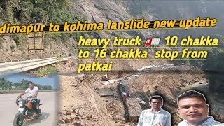 dimapur to kohima latest new update [upl. by Eyahc]