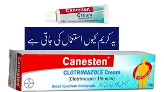 Canesten Cream usage Benefits price  How to use Canesten Cream [upl. by Grizelda]