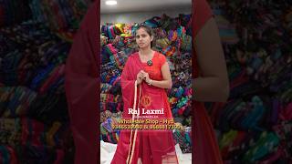 Best Prices amp Raj Laxmi Textiles India Pvt Ltd onlineshopping hyderabadwholesaleshop madina [upl. by Aytak79]