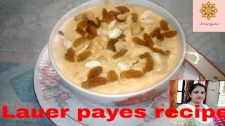 Lauer Payes recipe bengali [upl. by Solram]