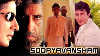 Sooryavansham movie 1999 full HD comedyfilms surajroxfunnyvibeo trending comedymovies [upl. by Genevieve661]