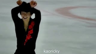 Koshiro Shimada 島田高志郎 2020 Dreitannen Cup Short Program  Fire Dance [upl. by Harlin169]