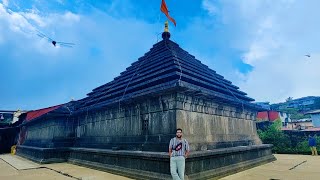 Mahabaleshwar Temple  Maharashtra [upl. by Eytak]