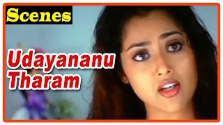 Udayananu Tharam Movie Scenes  Meena informs her decision to her family  Mohanlal [upl. by Ahsinelg]