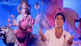 माँ शेरावालिये तेरा शेर आ गया  Maa Sherawaliye  Akshay Kumar  नवरात्री स्पेशल Song  Sonu Nigam [upl. by Enois672]