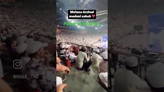 Power of Muslims muslim trending viralvideos shorts youtubevideo trendingshorts subscribe [upl. by Eelahc]