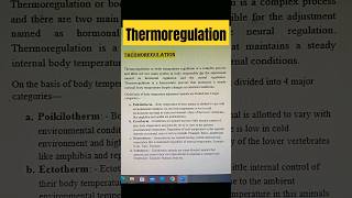 temperature regulation physiology physiology biology shortsfeed shorts shortvideoviral [upl. by Fusco]