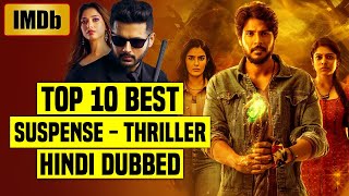 Top 10 Best South Indian Suspense Thriller Movies In Hindi Dubbed 2024 IMDb  You Shouldnt Miss [upl. by Aineg]