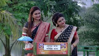 Didi No 1 Season 7  Ep  971  Full Episode  Rachana Banerjee  Zee Bangla [upl. by Dnarud]