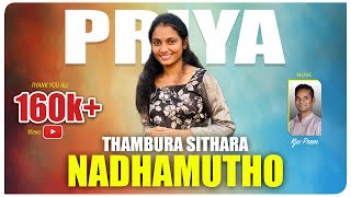 tambura SITHARA nadhamutho  Music By KJW Prem  vocals Priya Jasmine KJW [upl. by Yojal]