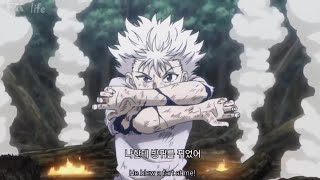 Seluruh pertarungan terbaik killua di Hunter x hunter english sub [upl. by Brynna]