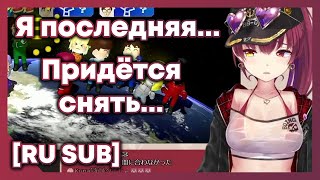 Марин снимает шорты за то что пришла последней в гонке Hololive RU SUB [upl. by Kendry788]