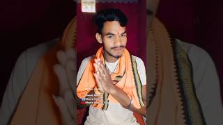 Dai Tola Khojat Haw Mai 🙏🚩 DhanrajKosariyaVlog YouTubeShorts Shorts Viral Trending Video [upl. by Forcier]