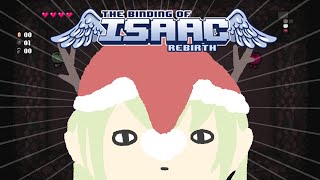 【The Binding of Isaac Rebirth】 cute game ⌒‿⌒ [upl. by Ariec]