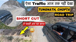 Road Trip to Tungnath  Road trip to Chopta by Scorpio  Tungnath Trek Chopta  Rishikesh to Chopta [upl. by Onifur]