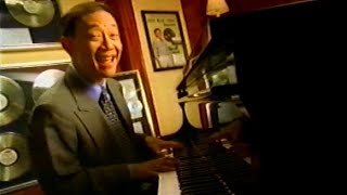 Equitable PCI Bank  Jose Mari Chan TVC 2001 [upl. by Dnomaid183]