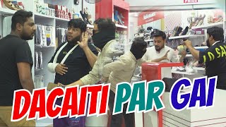 DACAITi PAR GAI  By Nadir Ali amp P4 Pakao Team  P4 Pakao  2024 [upl. by Xuerd]