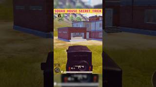 BGMI Squad House Secret Trick bgmi bgmishort pubgmobile [upl. by Rumery]