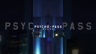 ใช้ AI มาตัดสินเรื่องต่างๆทางสังคมจะดีจริงๆหรอ🤔😱 psychopass anime manga review [upl. by Devinna]