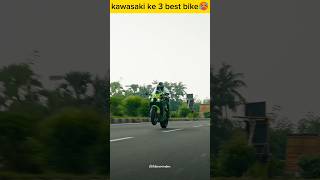 Top 3 kawasaki bike 🥵 bike bikelover kawasaki [upl. by Lewls]