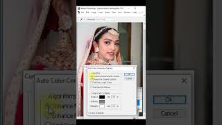 Auto Color Correction Option shorts  editing new photoshop [upl. by Nahgrom]