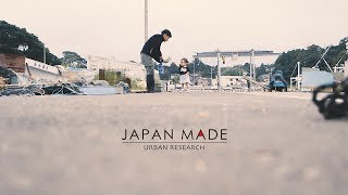 URBAN RESEARCH JAPAN MADE TOHOKU vol3 [upl. by Niklaus]