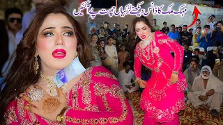 Dhola Sanu Chorya Haai Kachi Sharab Wango  Mehak Malik  Dance Performance 2024 [upl. by Nnaul]