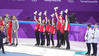 PyeongChang Olympic team VENUE Ceremony Patrick Chan ampNathan Chen [upl. by Lunn]