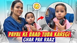 PAYAL KE BAAD TUBA KAREGI GHAR PE RAAZ  Malik Kids [upl. by Joashus599]