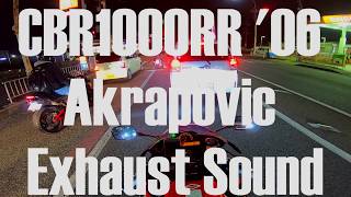 CBR1000RR 06 Fireblade Akrapovic Exhaust Sound [upl. by Adnulahs]