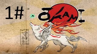 Okami PS2 Lets Play Walkthrough wcommentary part 1 The Legend [upl. by Hcone823]