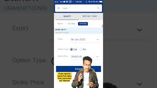 Hdfc securities option trading demo  option trading  shorts video [upl. by Arin]