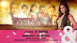 Begusarai launch promo  ampTVUK [upl. by Brenda]