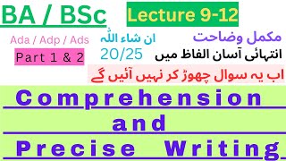 BABSc AdaAds  English  How to attempt Comprehension and Precise Writing  Complete Guidelines [upl. by Erick]