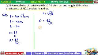 A metal wire of specific resistance 64×10–6Ω cm and length 198 cm has a resistance of 7 Ω The radiu [upl. by Maurine]