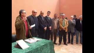 Video Poema del Historiador DrAhmed Tahiri a alMuhtamid en AgmatMarrakech 28022013 [upl. by Mmada]