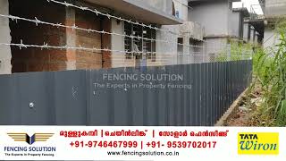 Sheet fencing  Solar Fencing  Net Fencing  Tata Wiron Fencing [upl. by Svensen146]