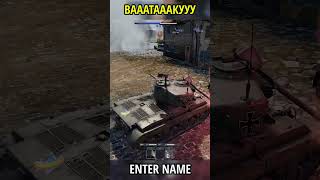 вааатааакууу shorts warthunder entername [upl. by Bodrogi]