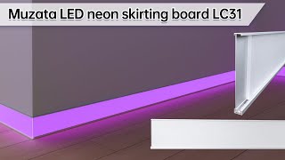 Upgrade your home lighting with the Muzata LED Neon Skirting Board LC31 [upl. by Attenborough]