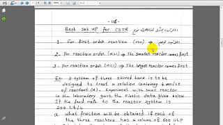 Bioreactor Design Video Lecture 32 KECBU [upl. by Nay789]